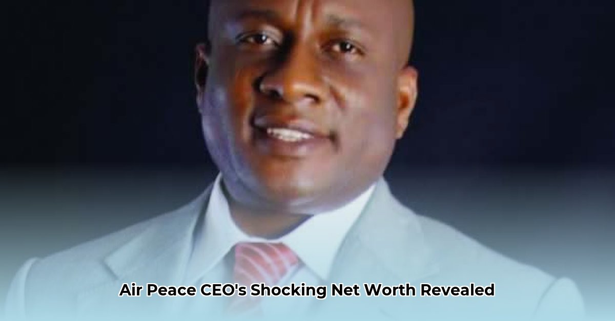 allen-onyema-net-worth